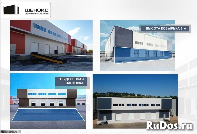 Сдам коммерческую недвижимость 1500 м2 изображение 5