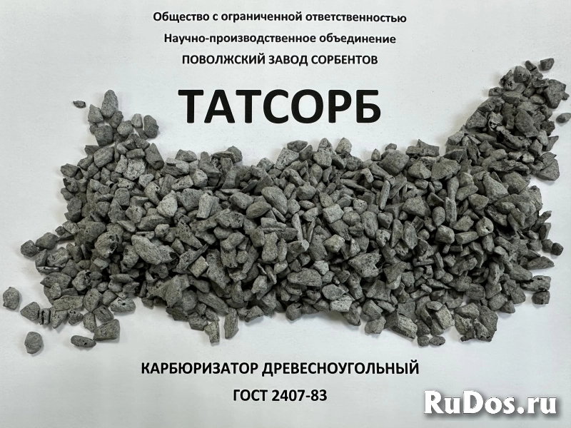Карбюризатор древесноугольный ГОСТ 2407-83 фото