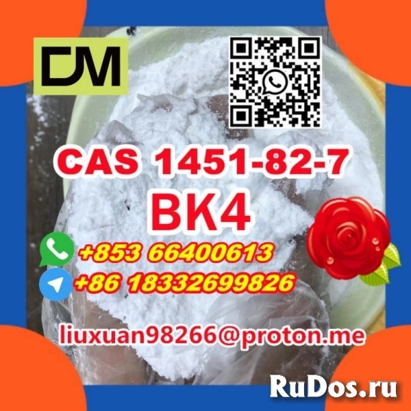 Manufacturer Supply Raw Material CAS 1451-82-7 BK4 изображение 5