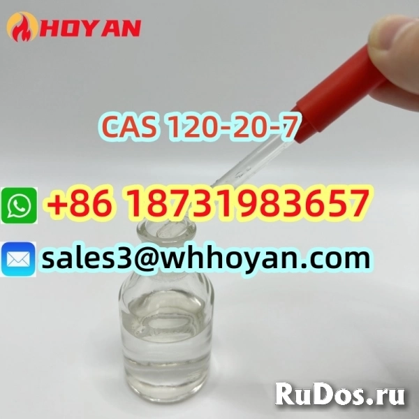 CAS 120-20-7 seller best sale price фото