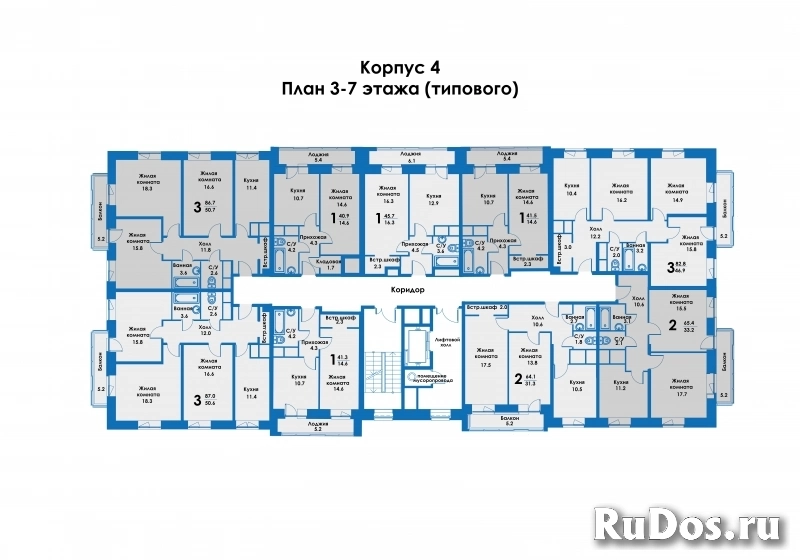 Продам 1 комнатную квартиру 43.7 м2 изображение 3