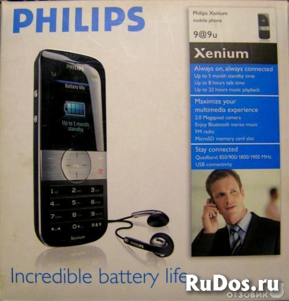 Новый Philips Xenium 99u (оригинал,комплект) изображение 9