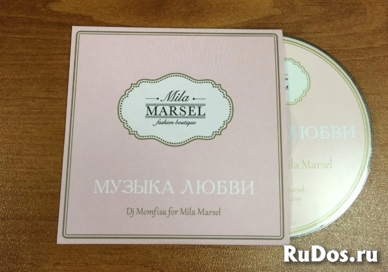 Тиражирование CD, DVD дисков, USB флешек, диджипаков, конвертов. изображение 8