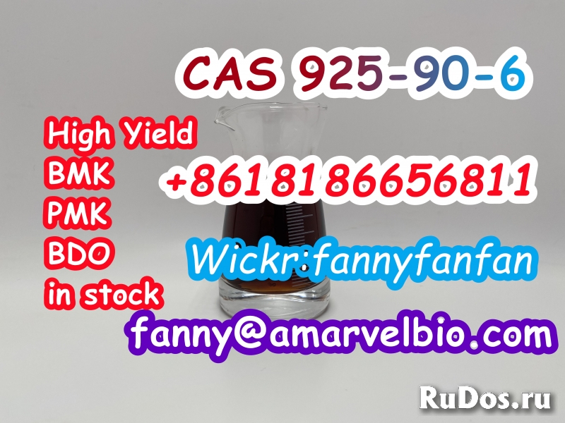 WhatsApp +8618186656811 CAS 925-90-6 Ethylmagnesium Bromide изображение 3