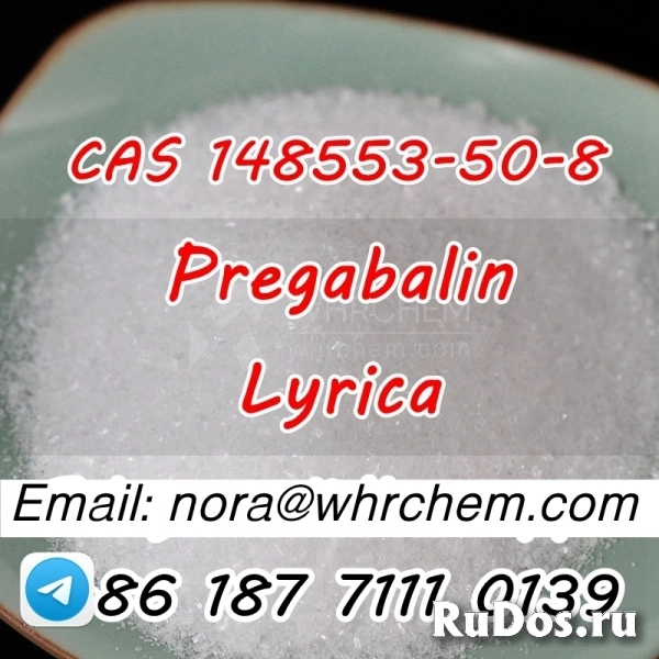 telegram: @noranora111 cas 148553-50-8 Pregabalin/Lyrica изображение 4