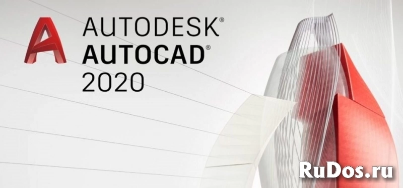 Autodesk AutoCAD including specialized toolsets AD Commercial New Single user ELD Annual Subscription фото
