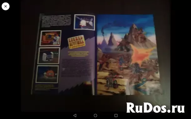 Трансформеры 2 Альбом Panini изображение 8