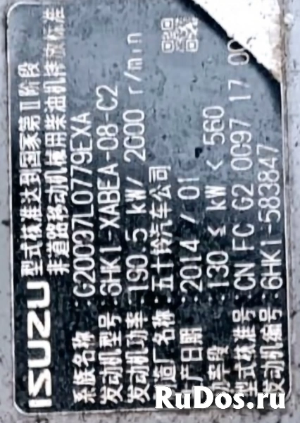 Экскаватор HITACHI бу JCB CASE двигатель Isuzu 6HK1 изображение 4