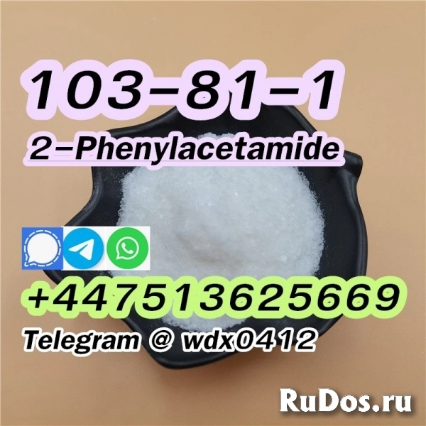 Buy China Factory 2-Phenylacetamide cas 103-81-1 изображение 9