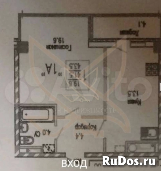 Продам 1 комнатную квартиру 46 м2 изображение 10