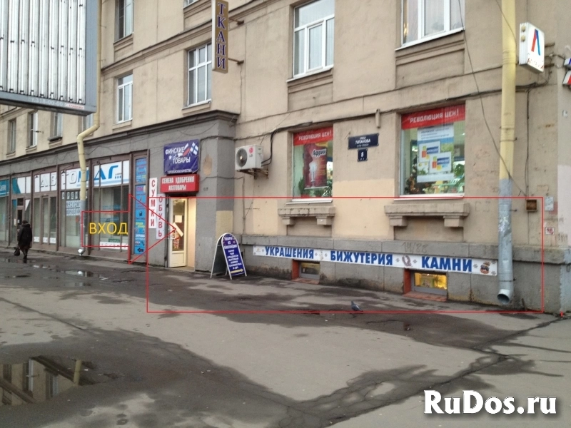Сдам 2 отдела в пром. магазине 26 кв.м. м. Московская в СПб фотка