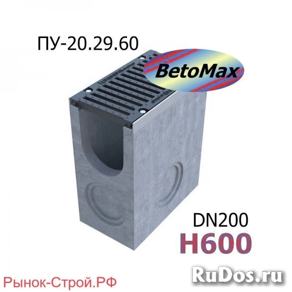 Пескоуловитель BetoMax ПУ-20.29.60-Б бетонный с решёткой щелевой чугунной ВЧ (комплект) (Пескоуловитель BetoMax ПУ-20.29.60-Б с РВ ячейка ВЧ кл.D (к-т)) фото