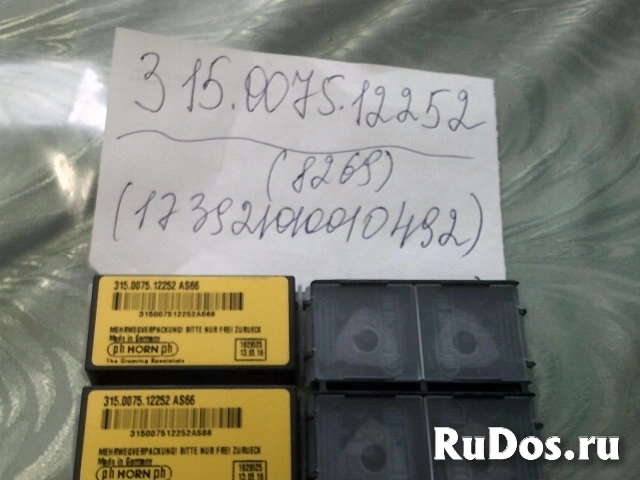 Орск изображение 4