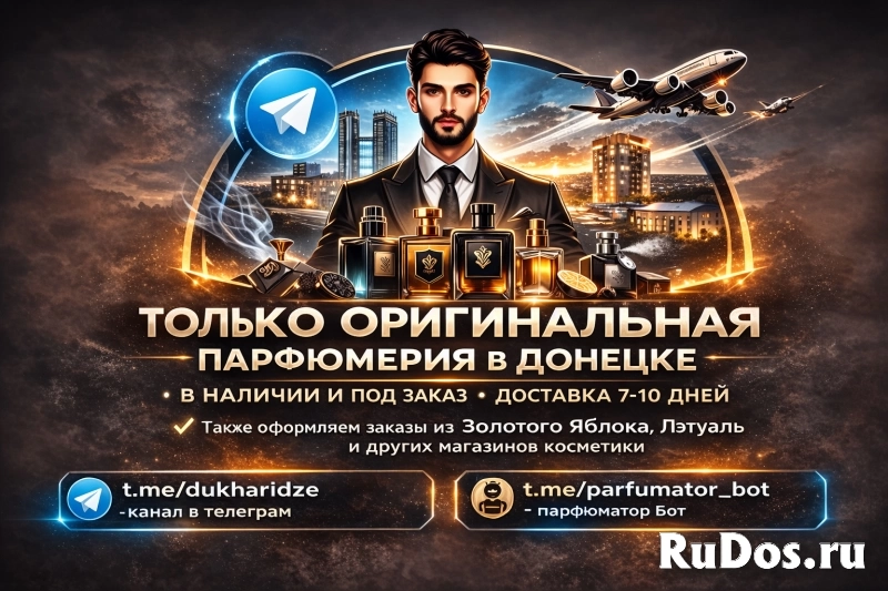 test изображение 5