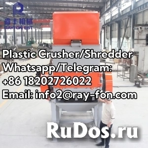 High-Efficienc Plastic Crusher/Shredder Machine New Plastic Recycling Washing Line фотка