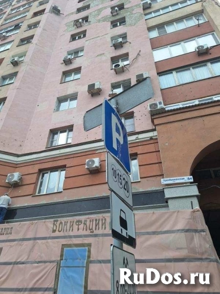 Продам коммерческое помещение 200 м² в центре Белгорода изображение 3