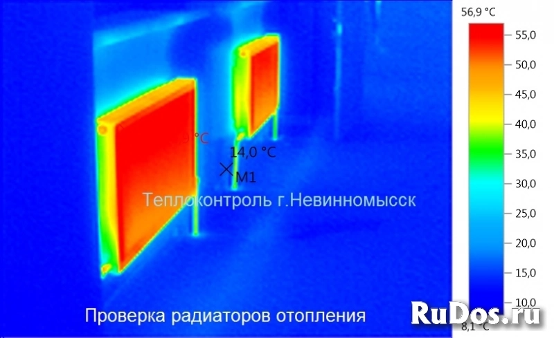 Тепловизионное обследование домов, квартир изображение 8