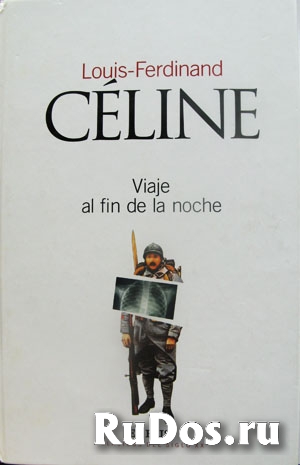 Роман французского писателя Селине на испанском фото
