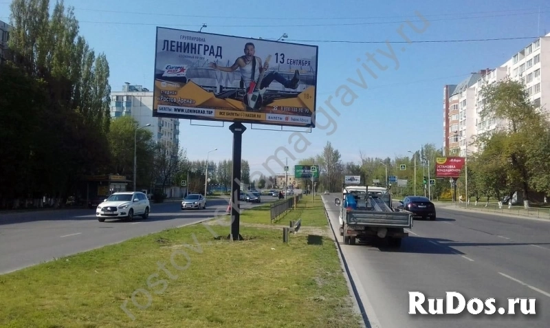 Билборды в Ростове-на-Дону и области от рекламного агентства фото