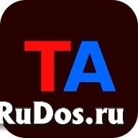 Инженер-теплотехник фото