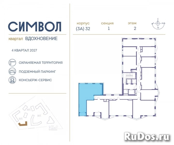 Продам 3 комнатную квартиру 82 м2 фотка