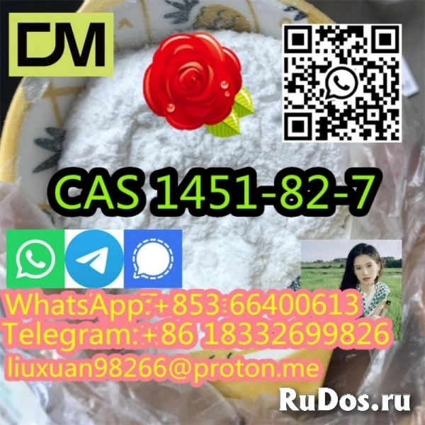 Manufacturer Supply Raw Material CAS 1451-82-7 BK4 изображение 7