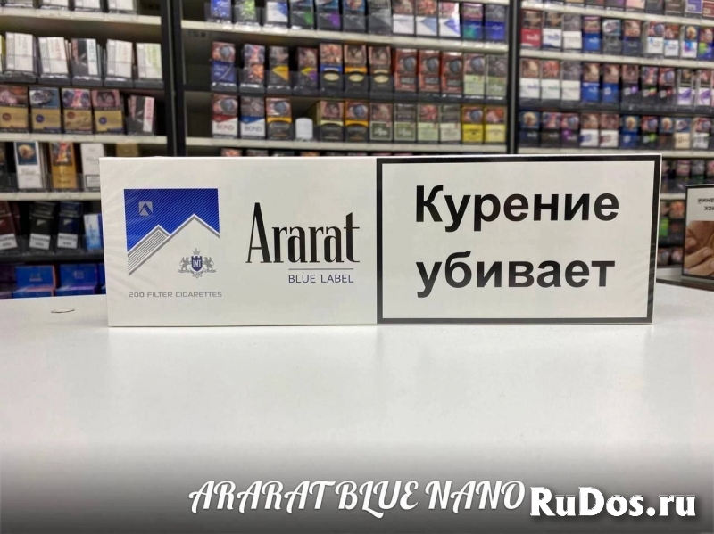 Купить Сигареты в Воронеже оптом и мелким оптом изображение 11