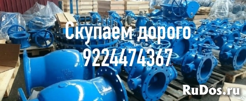 Куплю дорого по всей рф элитапривода  auma  МЭО Тула данфос фото
