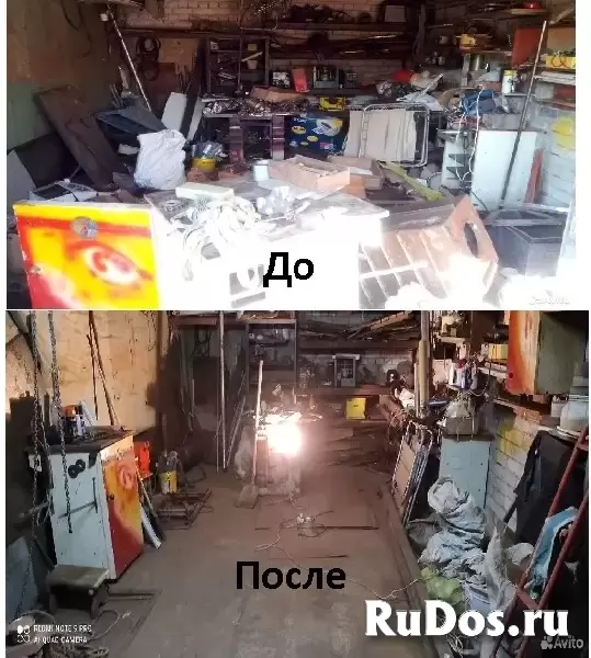 Услуги разнорабочего изображение 4