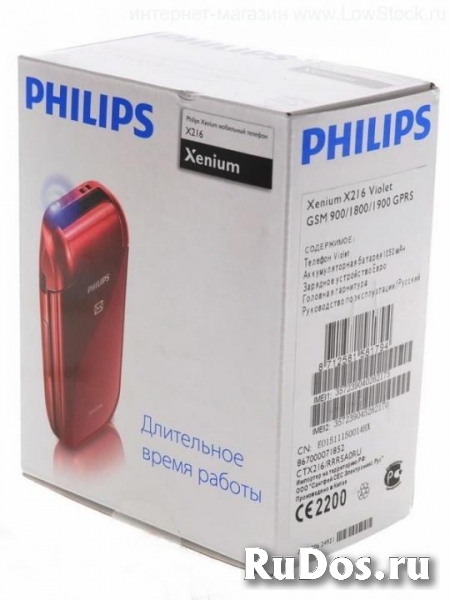 НОвый Philips Xenium X216 Red(оригинал,2-сим) изображение 5