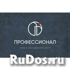 Менеджер по работе с клиентами фото