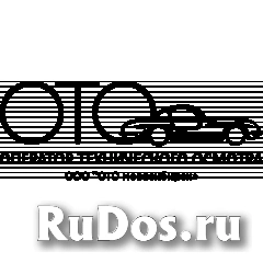 Заместитель директора по продажам фото