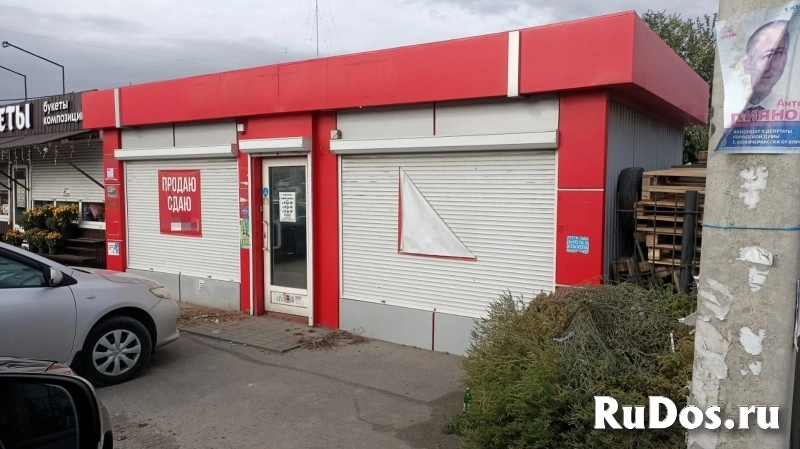 Продам коммерческую недвижимость 32 м2 изображение 3