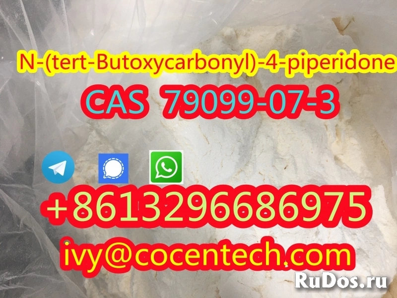 8613296686975 N-(tert-Butoxycarbonyl)-4-piperidone cas 79099-07-3 фото