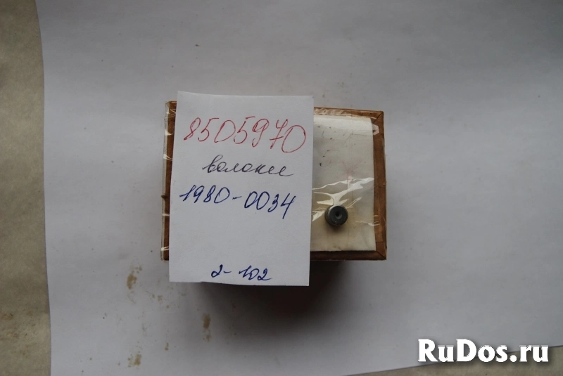 предлагаю пластины шаберные, волоки, протяжку круглую изображение 9