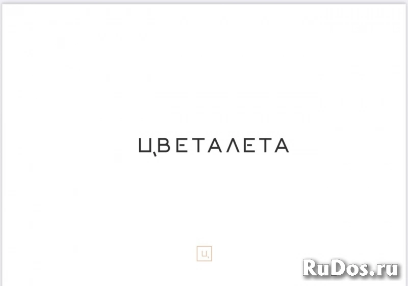 Парикмахер-универсал фото