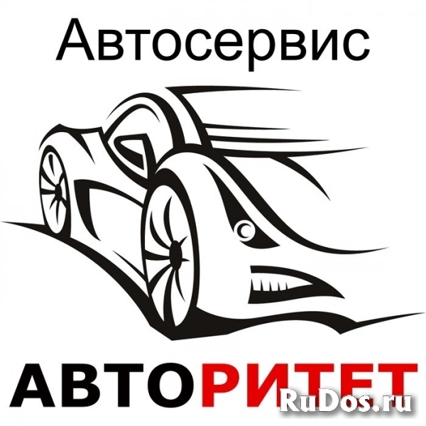 Автослесарь-автомеханик / моторист Автослесарь-автомеханик / моторист фото