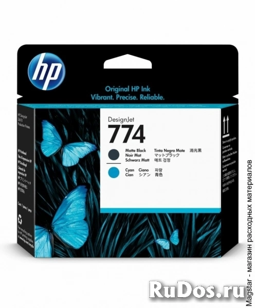 Печатающая головка HP P2W01A / 774 для DesignJet Z6810 series/ Z6610, черная матовая и голубая фото