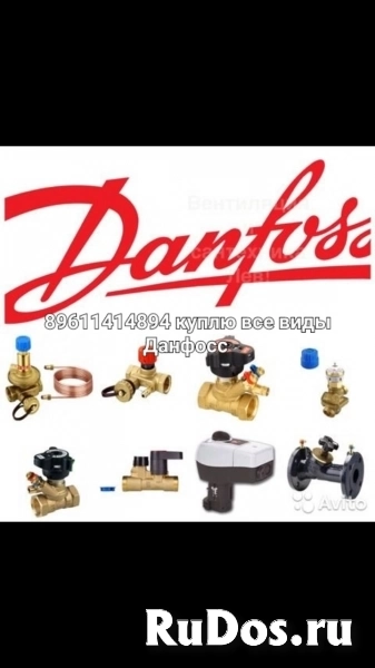 Куплю Данфосс Danfoss ASV-PV, MSV-F2, VFG, VRG, MSV-BD, AB-QM. фото