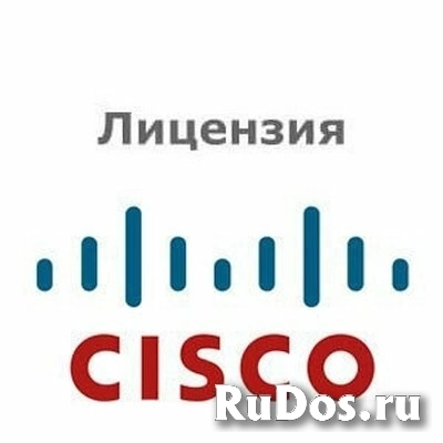 Лицензия Cisco C9300L-DNA-A-24-3Y фото