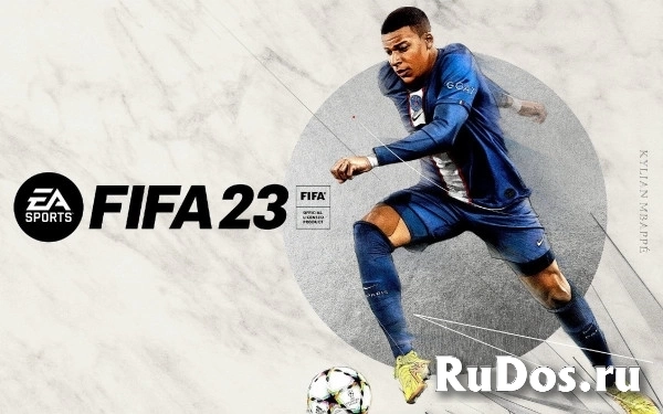 Fifa 23 Standart Edition на XBOX SERIES S/X фото