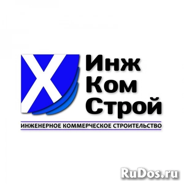 Прораб систем вентиляции и кондиционирования фото