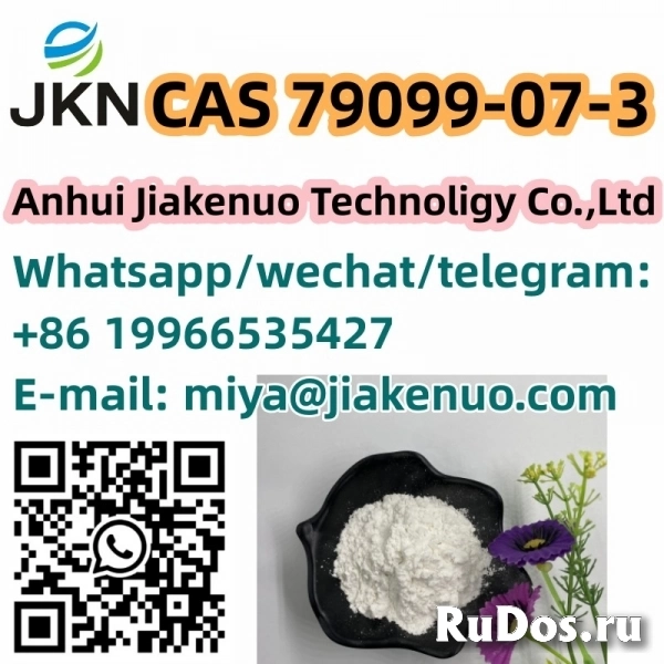 1-Boc-4-Piperidone CAS 79099-07-3 изображение 3