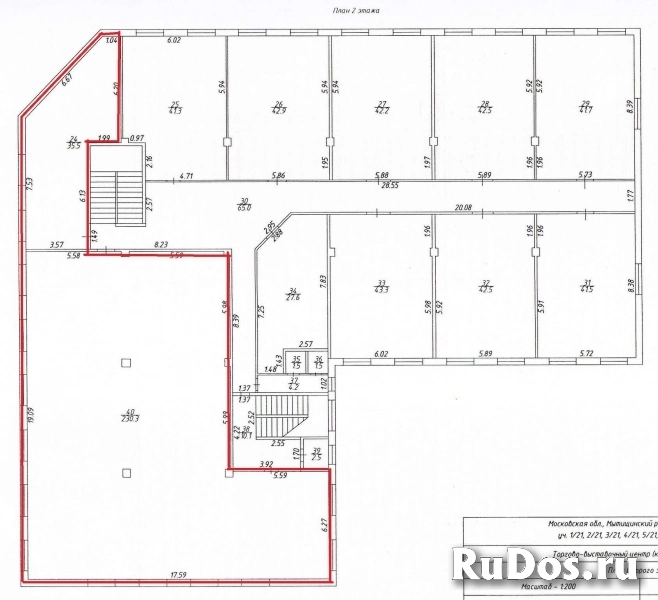 Продам коммерческую недвижимость 265 м2 изображение 3