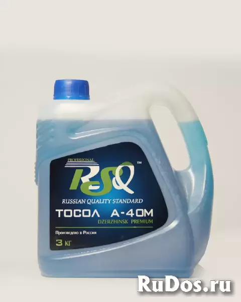 тосол, антифриз, незамерзающая жидкость изображение 3