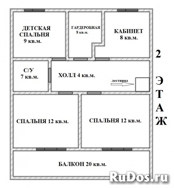 Продается дом в КП Медная Подкова, без отделки изображение 3