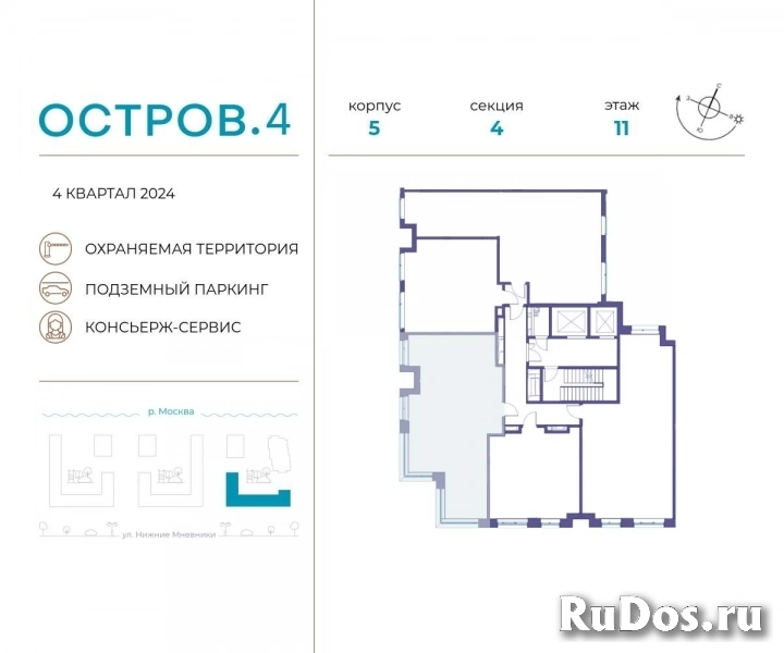 Продам 2 комнатную квартиру 76 м2 фотка