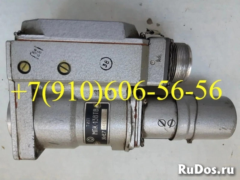продам д-12тф-1, мпк-13втв, ур-10, мп-750тв фото