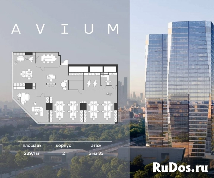 Продам коммерческую недвижимость 239.06 м2 изображение 3