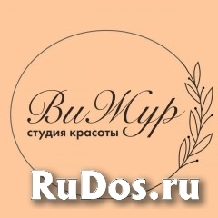 Мастер маникюра / педикюра фото